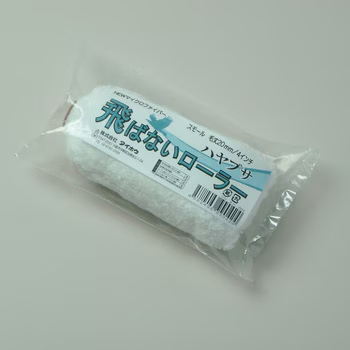 mono51651278-231225-02