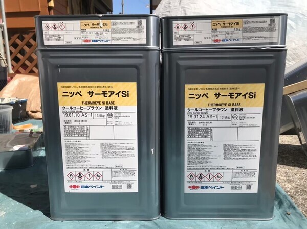 郷様材料_コピー