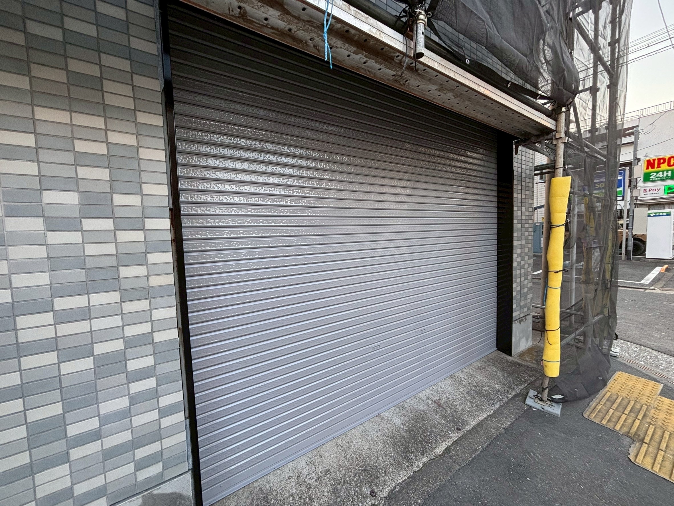 1BBDD88B-7796-406E-A2E9-8971A282DB64 2