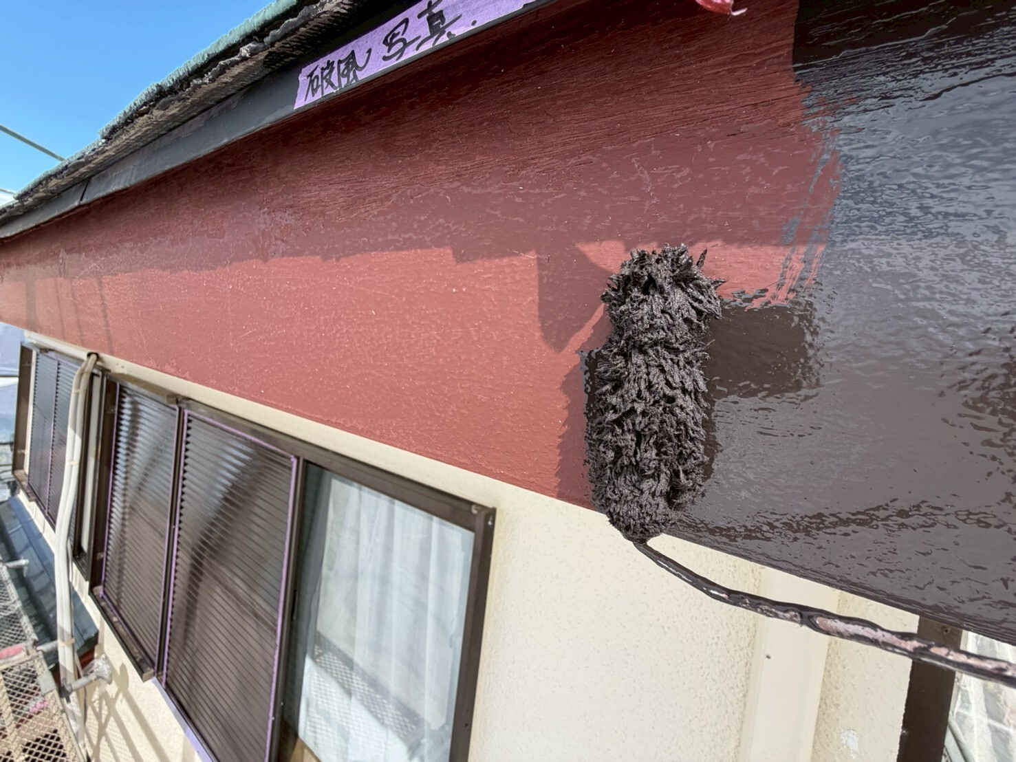 LINE_ALBUM_付帯部_260415_14