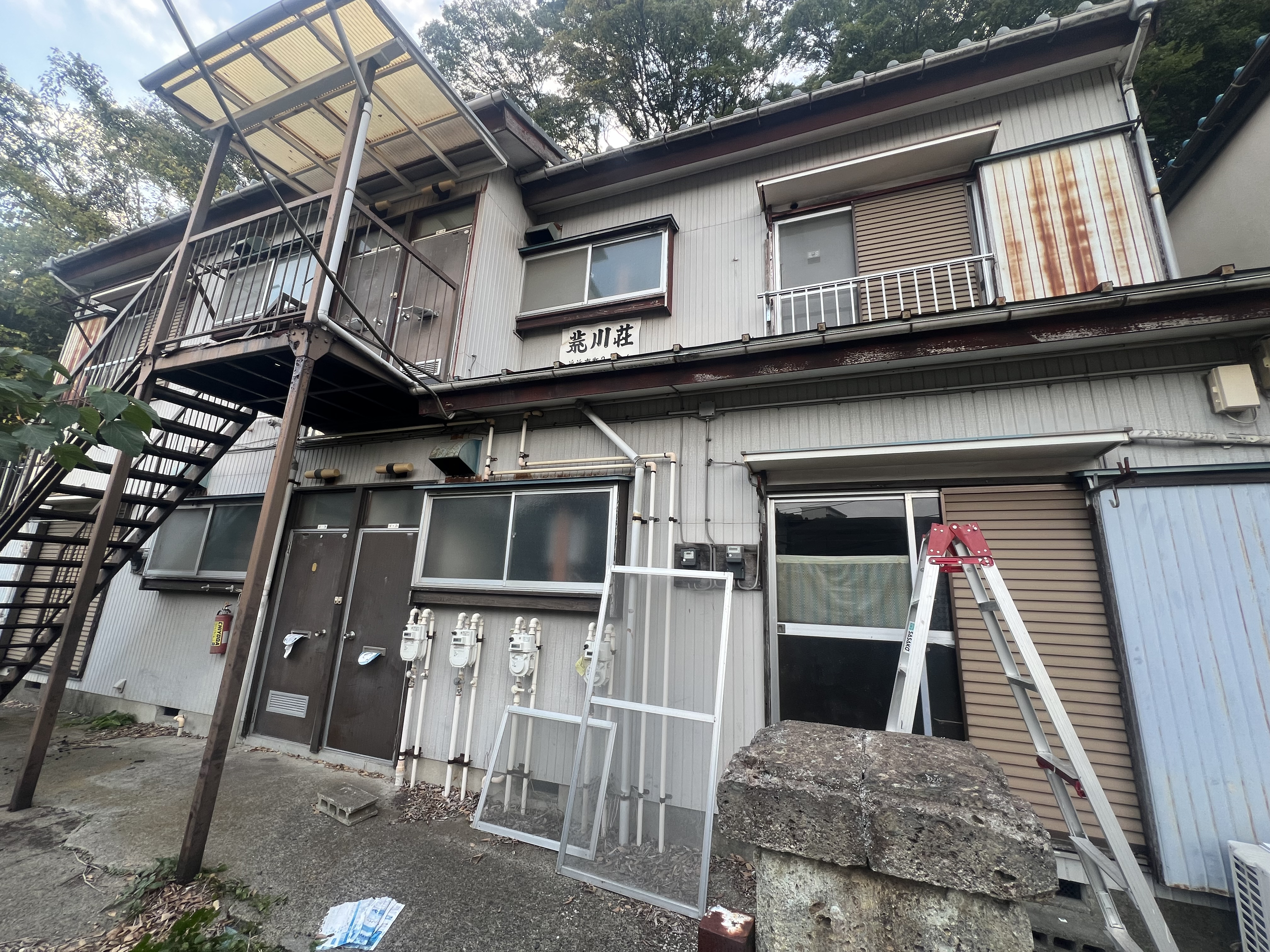 荒川荘　施工前